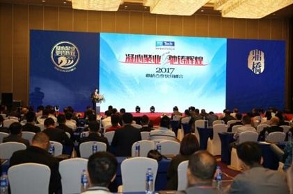 智慧專網(wǎng) ,什么是 智慧專網(wǎng) 智慧專網(wǎng) 的最新報道